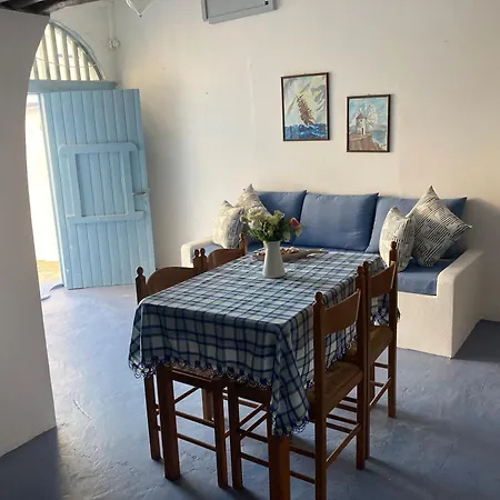 The Monk Seal Boathouse *